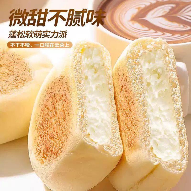 闽轩浩纳豆豆乳餐包营养早餐代餐夹心充饥食品糕点270g,零食/坚果/特产,夹心面包,淘宝优惠券,粉丝福利购,淘宝优惠卷