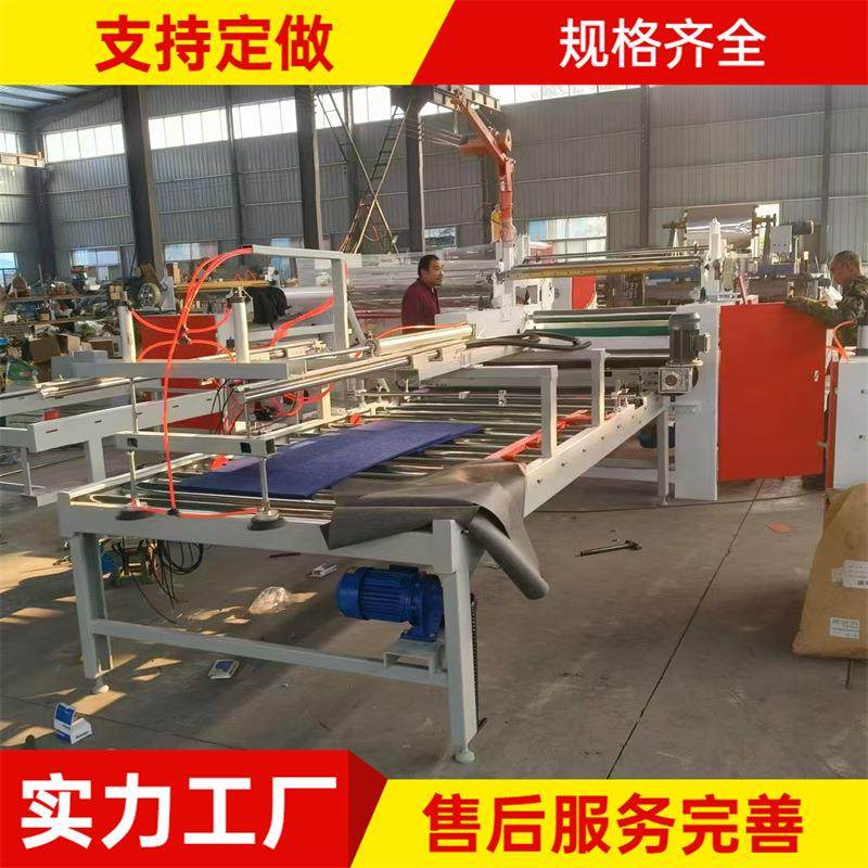 自动跟踪断膜修边多层板贴纸机 密度板PVC贴膜机 家具板材贴面机,五金/工具,机床,淘宝优惠券,粉丝福利购,淘宝优惠卷