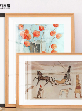实木画 画框装裱卡纸订定制装饰水彩相框边架a3A4k8开 任意大尺寸