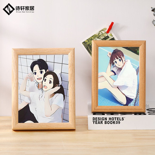 诗轩相框实木厂家直销