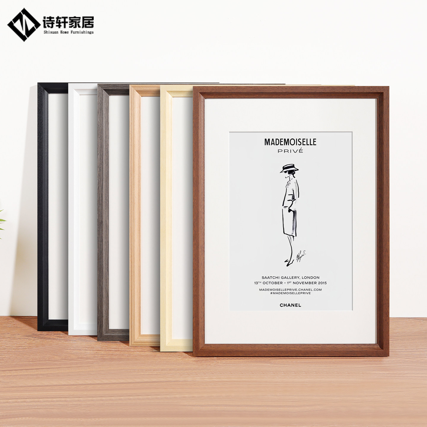 画框装裱定制实木卡纸相框空框挂墙a4开8kA3照片摆台展示拼图框架