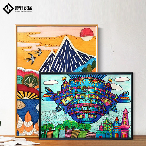 诗轩相框铝合金厂家直销