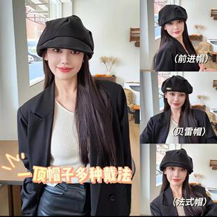 Lu美琳抖音同款 一帽多戴加绒保暖搭子百搭秋冬显脸小云朵贝雷帽