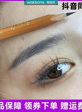 ART SHOW艾图秀化妆师防水汗眉笔线条根根分明纹绣师专业用眉笔