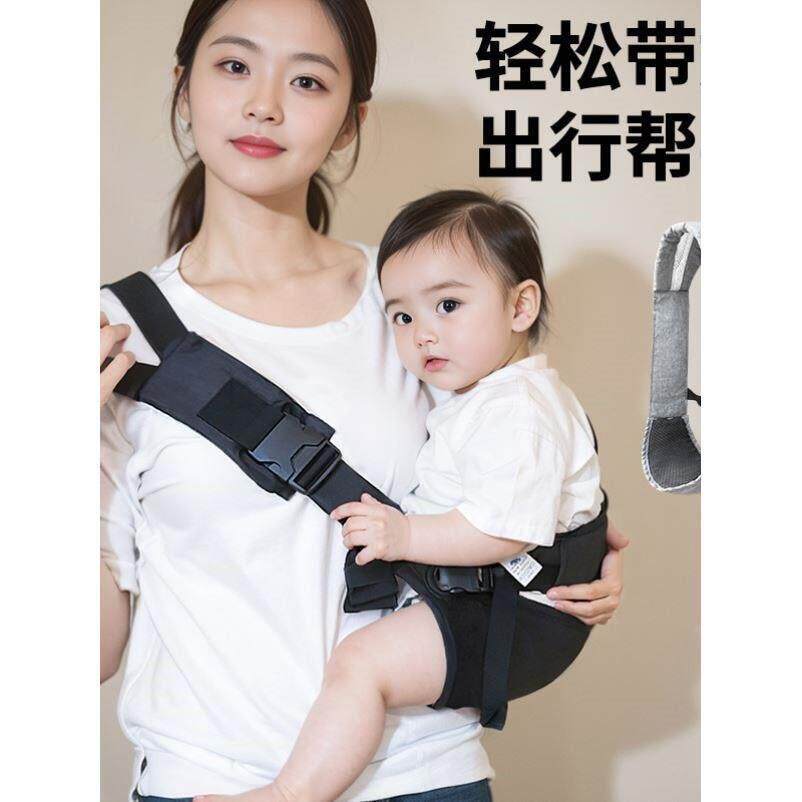 抱娃神器解放双手婴儿背带前抱式儿童大童抱抱托抱孩子外出带简易