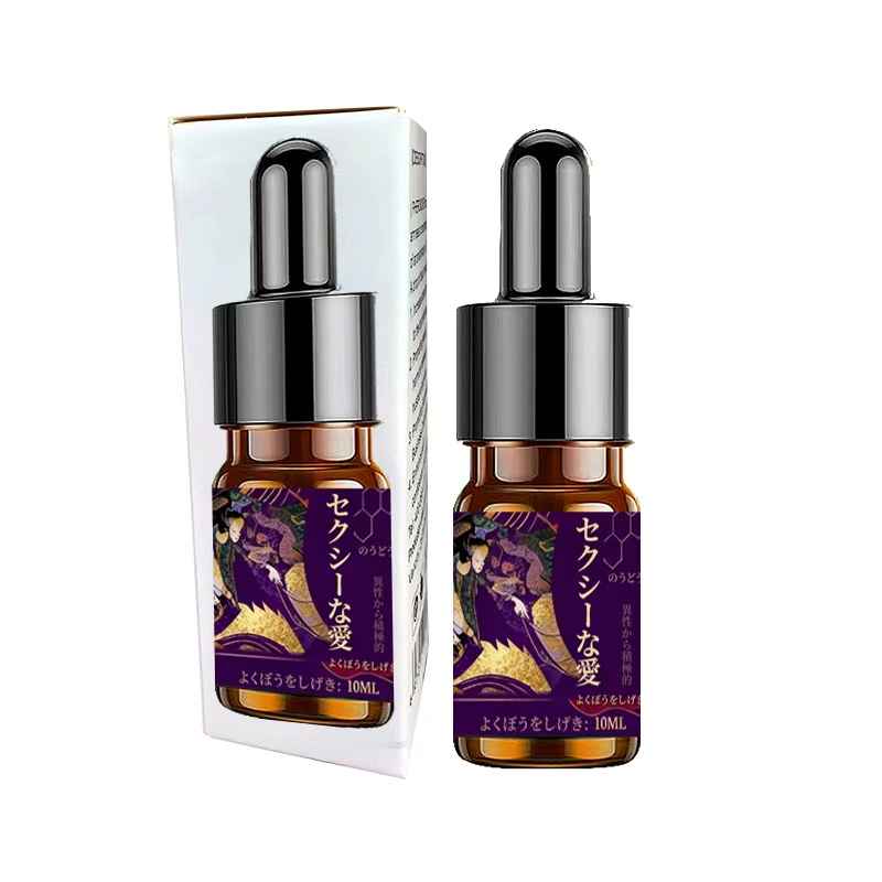 夫妻男女异性正品浓缩密私处依兰香精油香水香氛专用通信息素原液