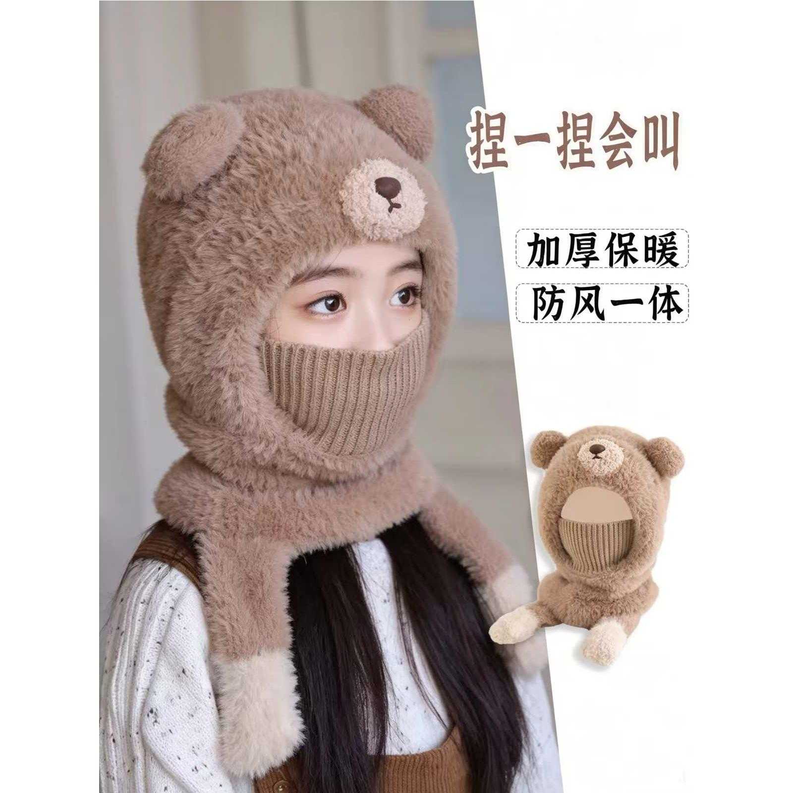 儿童帽子围巾一体冬季女孩面罩