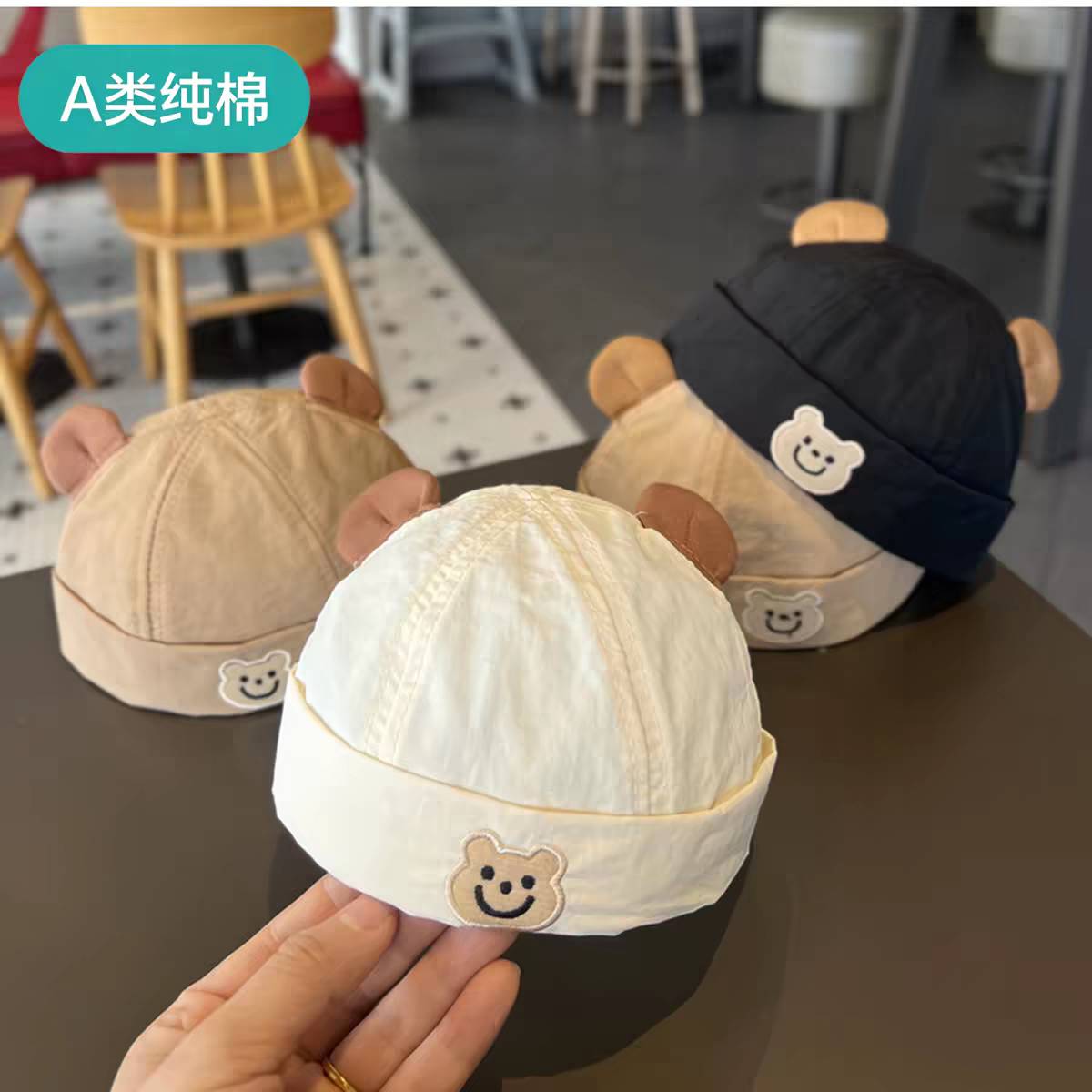 全棉A类宝宝帽子夏季薄款地主帽