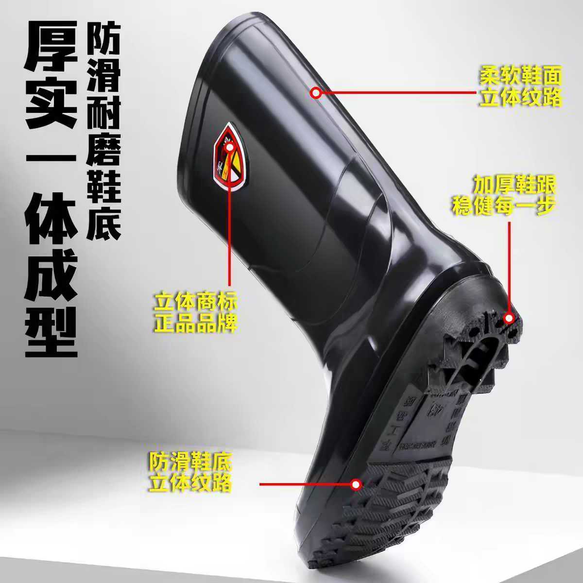 水鞋短筒男雨靴防水防滑厨房工作