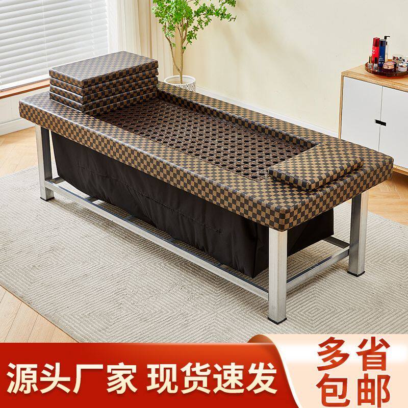 三伏中药熏蒸床加宽加长全身蒸气家用汗蒸理疗床美容院加大美容床