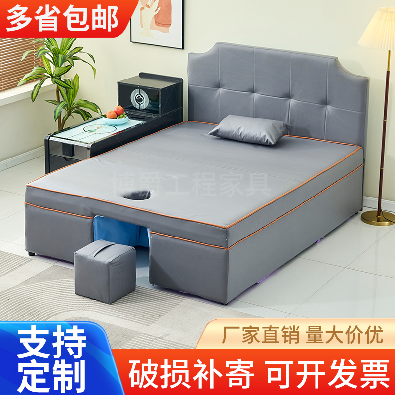 泰式spa足疗沙发按摩床足