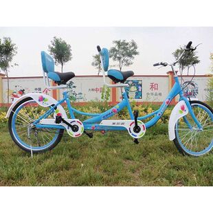 双人自行车骑行景区前后多人脚踏车游乐设备两轮单车代步男女成人