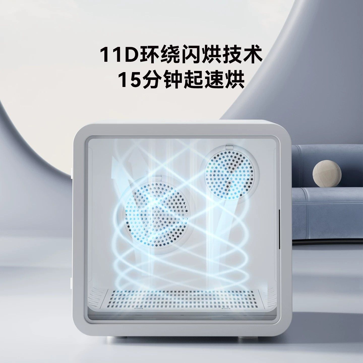 宠物烘干箱猫咪自动吹干家用洗澡吹毛烘干神器狗狗超大容量吹水机
