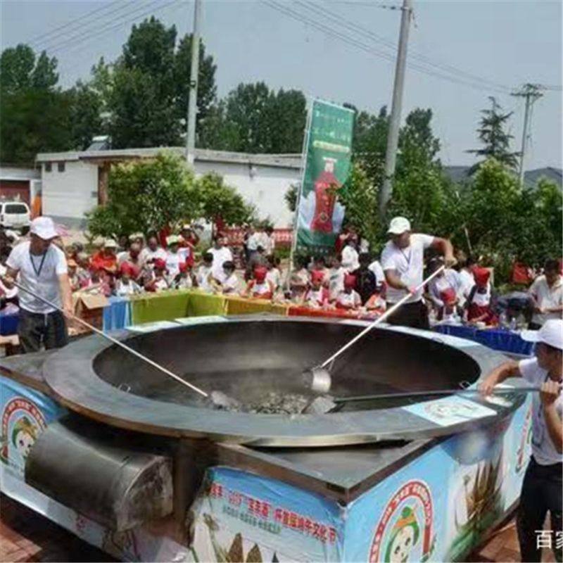 定制超大铁锅活动景区广场大锅大火盆煮菜炖鱼特大灶台锅架,厨房/烹饪用具,炒锅,淘宝优惠券,粉丝福利购,淘宝优惠卷
