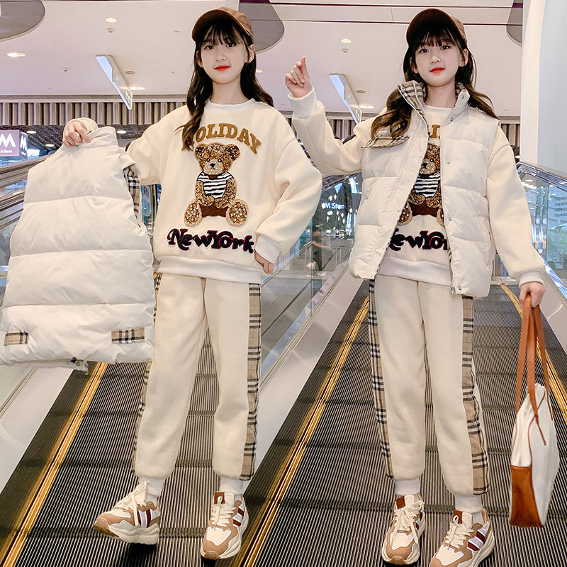 女童冬装套装三件套2024新款女孩冬季加绒卫衣裤子儿童棉马甲加厚