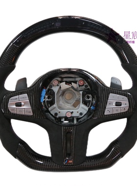 适用于宝马7系5系525E60530M3M5X6改装LED118i碳纤维方向盘丁字裤