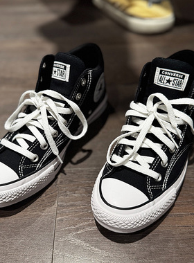 Converse Chuck Taylor All Star Malden 复古耐磨中帮帆布鞋黑白