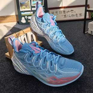 LiNing李宁 吉米巴特勒 南海岸 稳定舒适减震防滑透气低帮 篮球鞋