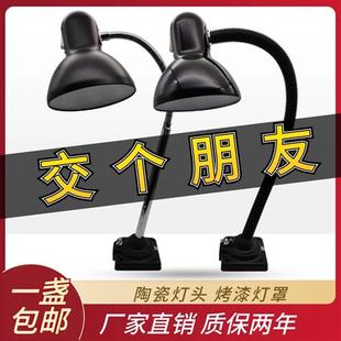 1万向车床灯24v36v220v螺丝磁铁固定E27长臂铣床 LED机床工作灯4