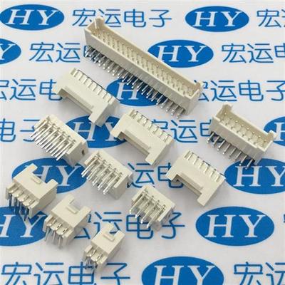 PHB PHSD 双排2.0mm接插件 连接器 2.0双排带扣弯针 90度插座