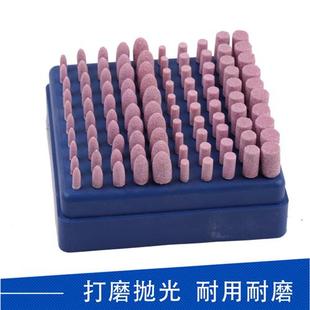 小砂轮磨头圆形小型络刚玉电动气动抛光打磨头套装 火石仔 3mm 包邮