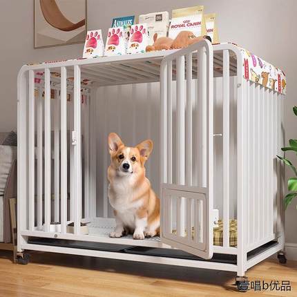 狗笼子大中型小型犬加粗室内分离带厕所柯基泰迪金毛边牧宠物别墅