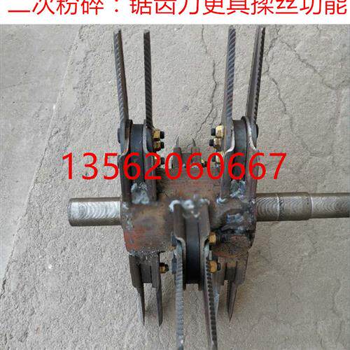 小型玉米秸秆粉碎回收机青贮机三次粉碎青储秸秆收割机芦苇回收机