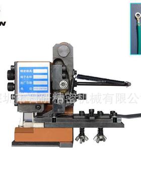 日研精密JAM端子机模具JST2000汽车端子压接电子