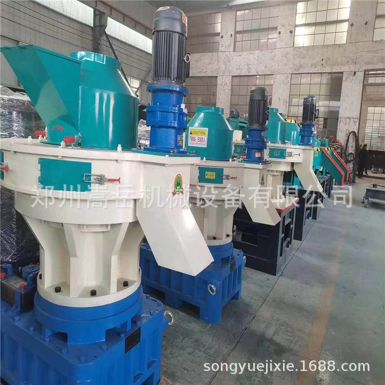 大型立式环膜生物颗粒机 木屑稻壳秸秆颗粒机生产厂家 树皮颗粒机,户外/登山/野营/旅行用品,取暖炉,淘宝优惠券,粉丝福利购,淘宝优惠卷