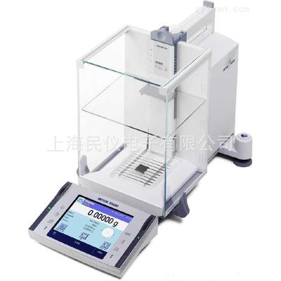 XS205DU微量分析天平 10万分电子天平