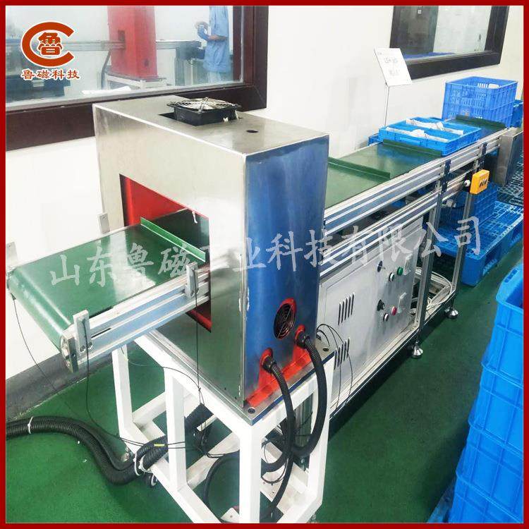 定制框式退磁器退磁机自动化生产厂家吸附退磁墙砖地板砖强磁吸,五金/工具,玻璃吸盘,淘宝优惠券,粉丝福利购,淘宝优惠卷