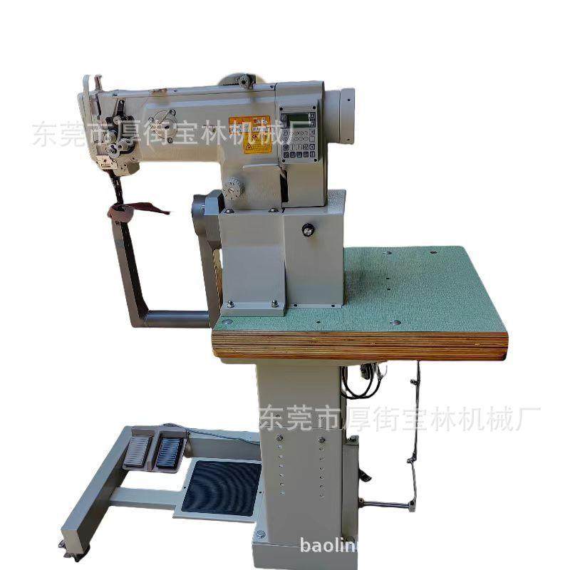 U柱车综合送料长筒靴箱包180度旋转摇摆柱车高头车直营厂家,纺织面料/辅料/配套,皮革加工设备,淘宝优惠券,粉丝福利购,淘宝优惠卷