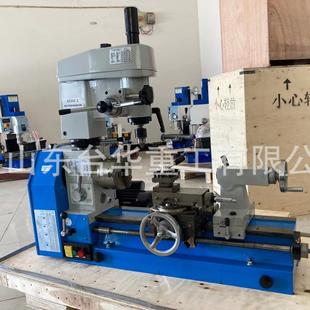 家用车钻铣复合一体机多功能机床迷你木工车床 CT3325工业台式