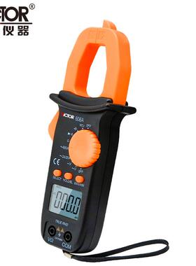 深圳交直流钳形万用表VC606C高精度钳型电流表数字保护防烧表
