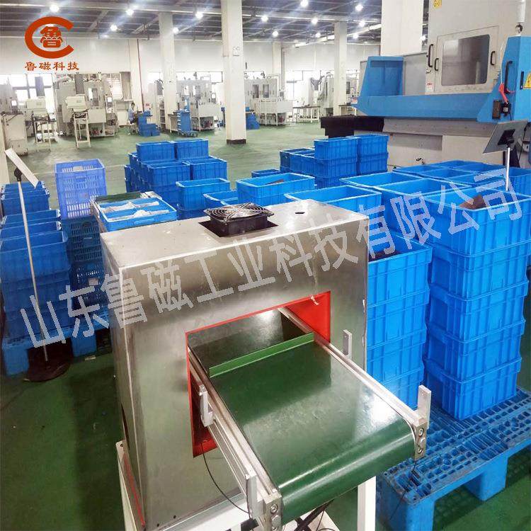 定制全自动退磁机强力退磁器框式退磁机器生产厂家,五金/工具,玻璃吸盘,淘宝优惠券,粉丝福利购,淘宝优惠卷