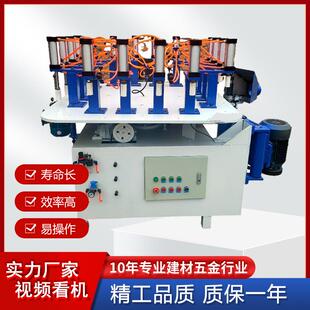 餐桌椅面腿四面铣床 工艺品木玩具仿型铣 小型自动拖把杆铣槽机