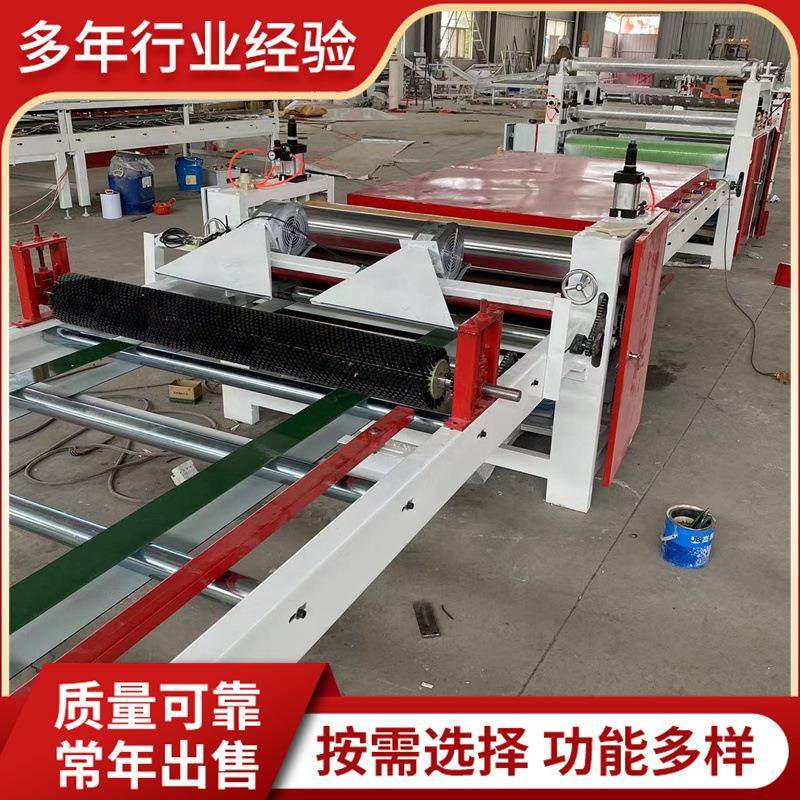 共挤板碳晶板PVC全自动贴面机 鱼肚白大板硅酸钙板平贴机,五金/工具,机床,淘宝优惠券,粉丝福利购,淘宝优惠卷