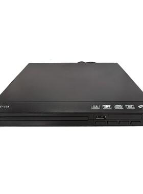 新款DVD338高清DVD影碟机EVD播放机 儿童VCD机高清迷你cd播放器