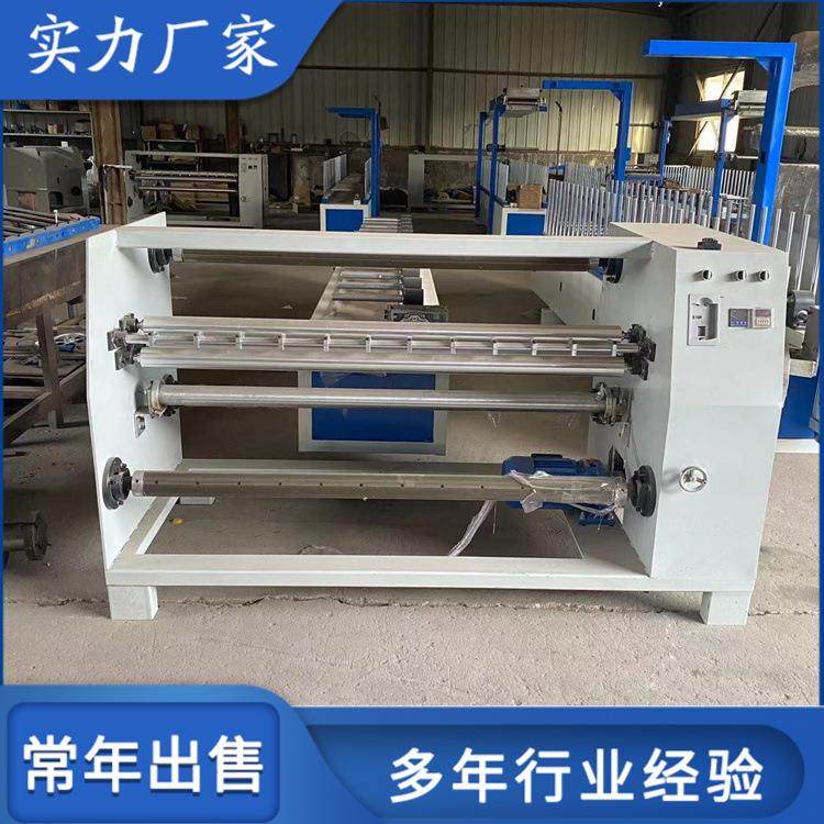 气泡膜红外线纠偏分切复卷机 三轴PVC各种材料分切机 自动收卷,五金/工具,机床,淘宝优惠券,粉丝福利购,淘宝优惠卷