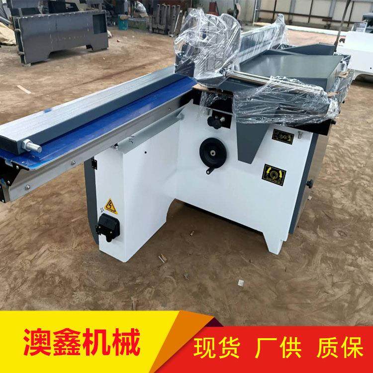 外墙保温板岩棉板精密锯 无极板材精密裁板锯 锯片电动升降,五金/工具,机床,淘宝优惠券,粉丝福利购,淘宝优惠卷