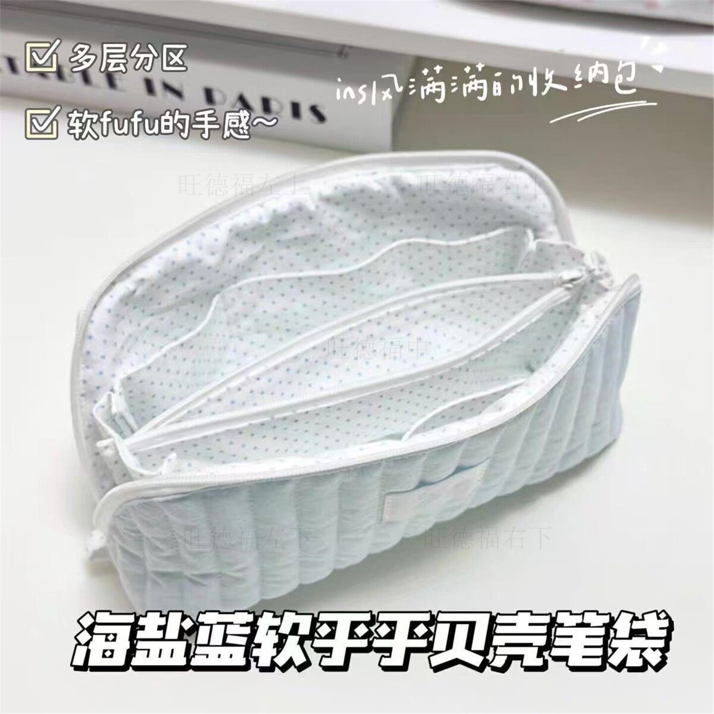 新款少女蓝波点笔袋高颜值ins风大容量多隔层学生文具收纳铅笔盒