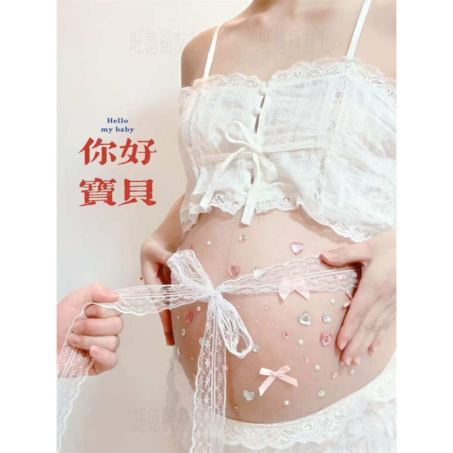 孕肚贴纸孕肚拍照贴纸孕妇照影楼写真拍照道具照在家拍道具高级感