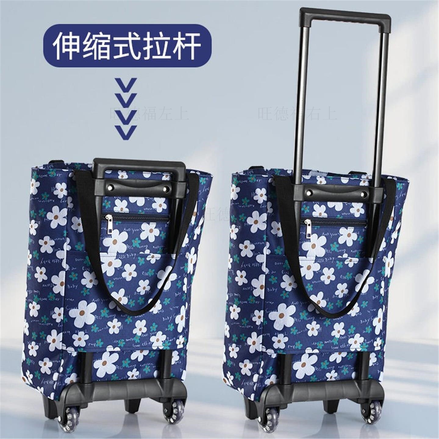 菜篮子手拉车可折叠轻便收纳筐便携老人买菜钓鱼户外露营旅行布袋