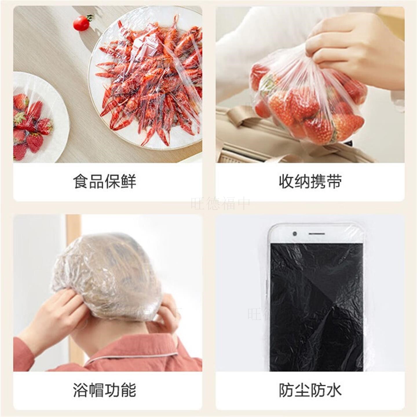 菜盘保鲜套食品级饭菜一次性菜碗盘碟厨房剩饭剩菜防尘防串味家用