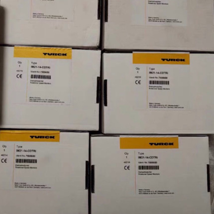 WKC4.5T-P7X3.1-2.5/TXO3700 6632951 全新现货