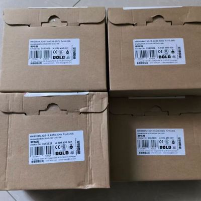 BH5928.93/61安全继电器库存货 BH5928现货0057175议价