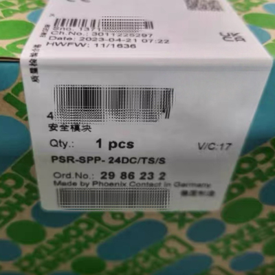 PSR-SPP-24DC/TS/S 2986232 2986229