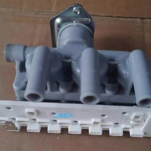 海尔洗衣机进水阀FPE180A13进水电磁阀0024000586三头进水电磁阀