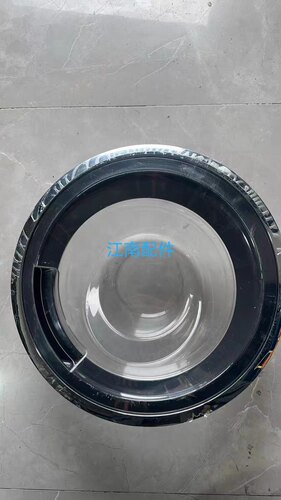 适用西门子滚筒WD12G4601W/WD12G4681W等洗衣机玻璃门铰链一套