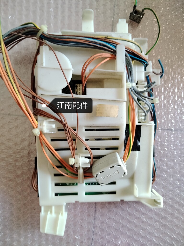 原装西门子洗衣机WM10N2C80W/WM10N0600W1680W电脑板主板IQ500模